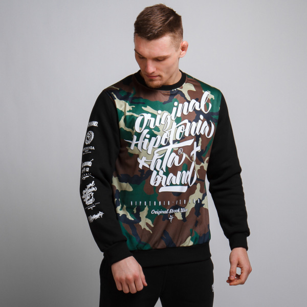 Bluza Hipotonia - Camo