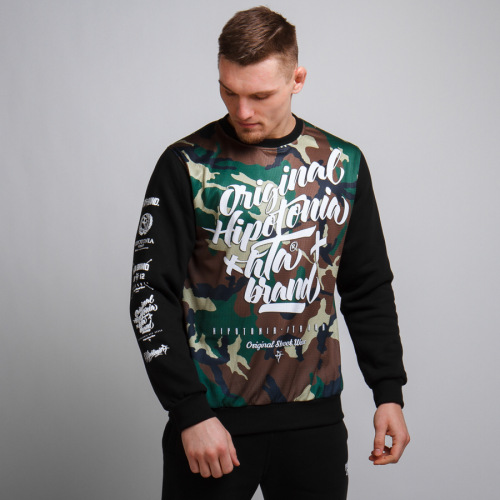 Bluza Hipotonia - Camo - HIPOTONIA