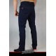 SPODNIE JEANS STREET AUTONOMY CLASSIC / DARK BLUE