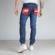 SPODNIE JOGGER PATRIOTIC / BOX