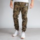 SPODNIE JOGGER SB MAFIJA CAMO