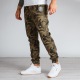 SPODNIE JOGGER SB MAFIJA CAMO