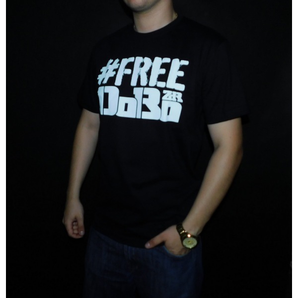 Koszulka Free Dobo - TiW Wear